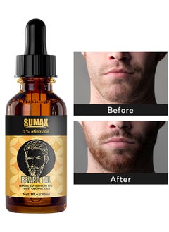 SUMAX Beard Growth Oil, With 5% Minoxidil 30ML  - Image 1