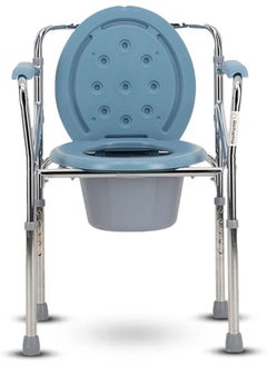 Rehamo Foldable Commode Chair  - Image 2