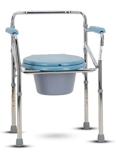 Rehamo Foldable Commode Chair  - Image 1