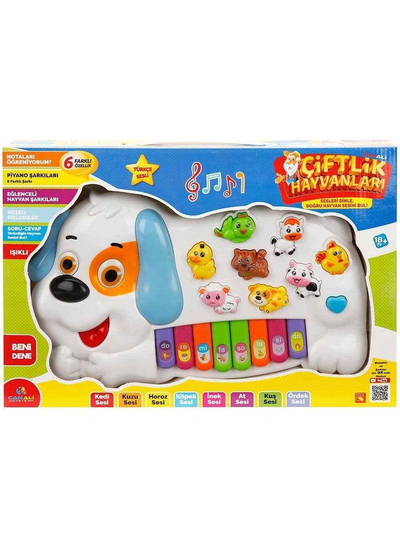 Turkish Animal Sound Dog Appearance Piano White - pzsku/Z416A3E919B529C0F2660Z/45/_/1725614061/cdbb233f-fbfd-421a-afbe-97ab198efe79