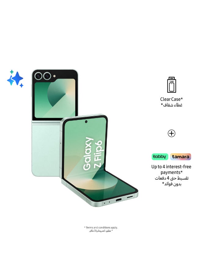 سامسونج هاتف Galaxy Z Flip 6 ثنائي الشريحة وذاكرة وصول عشوائي (RAM) سعة 12 جيجابايت وذاكرة داخلية 256 جيجابايت يدعم تقنية 5G - إصدار الشرق الأوسط - Image 3