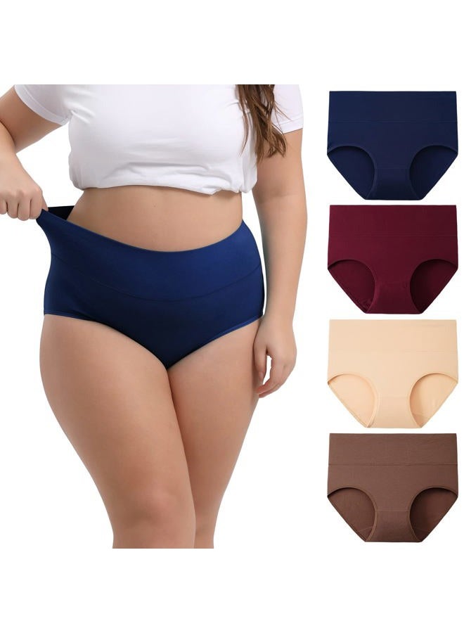 INNERSY Women's Plus Size XL-5XL Cotton Underwear High Waisted Briefs Panties 4-Pack, Earthy Sunset, 3XL - Image 1