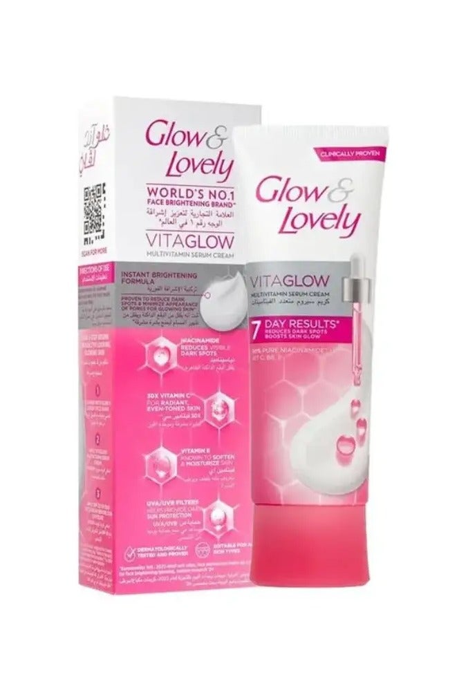 Fair & Lovely Advanced Multi-Vitamin Face Cream to give you fresh skin 25 grams - 2 pieces  - Image 2