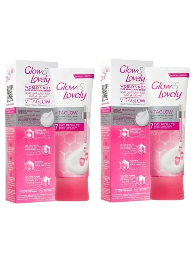 Fair & Lovely Advanced Multi-Vitamin Face Cream to give you fresh skin 25 grams - 2 pieces  - Image 1