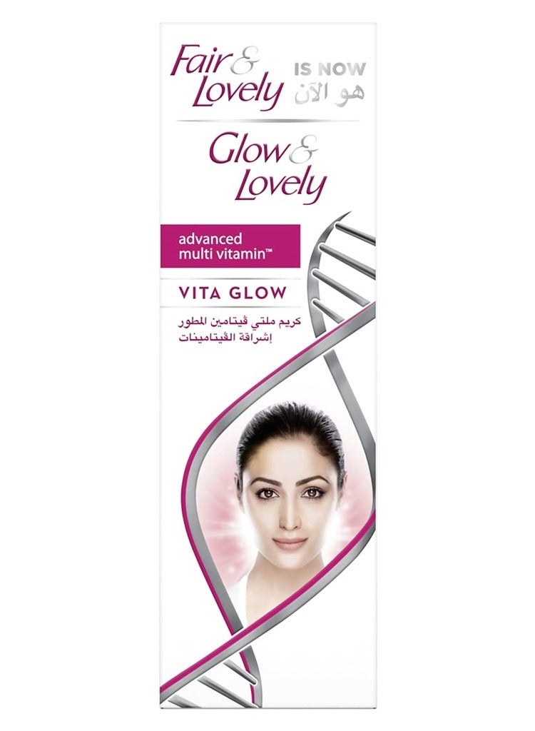 Fair & Lovely Advanced Multi-Vitamin Face Cream to give you fresh skin 25 grams - 2 pieces  - Image 5