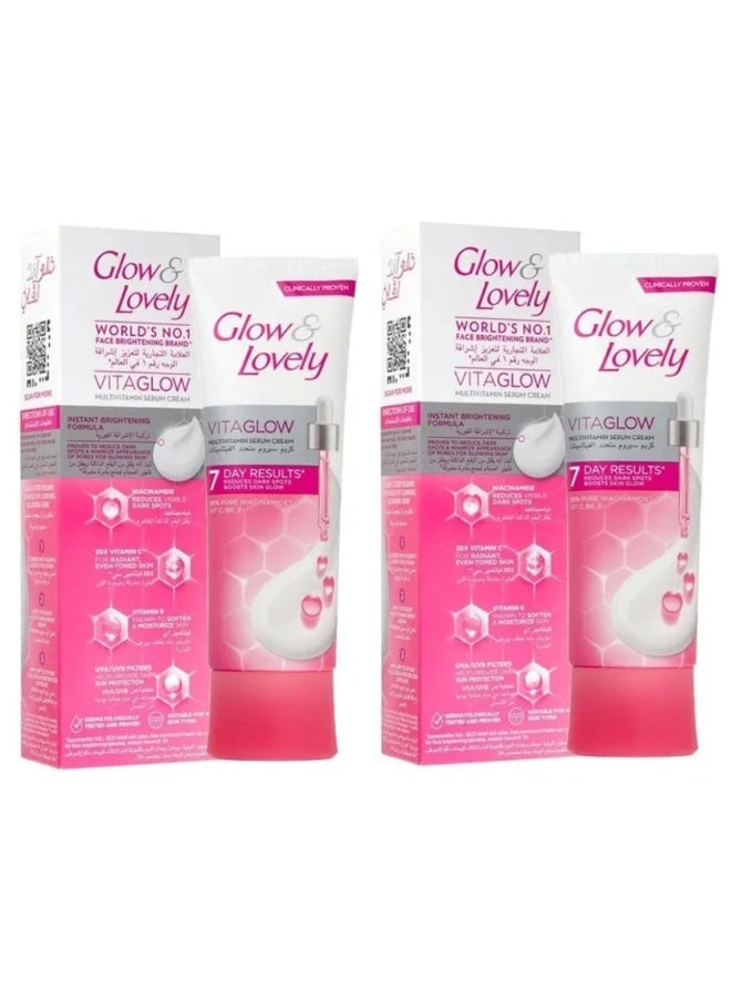 Fair & Lovely Advanced Multi-Vitamin Face Cream to give you fresh skin 25 grams - 2 pieces - Image 2