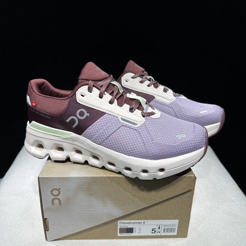 Lightweight, versatile shock-absorbing support running shoes - Image 1