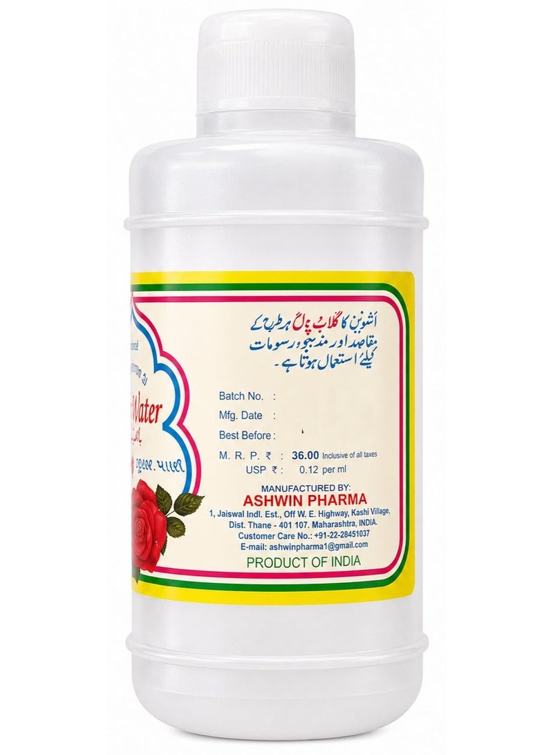 ASHWIN'S Rose Water 300ml - Image 2