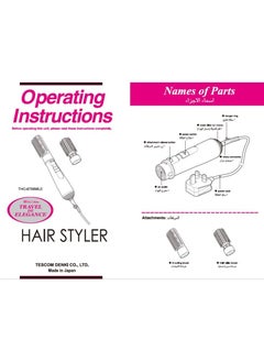 Tescom Tescom travel hair styler dryer with 2attachments  - Image 5