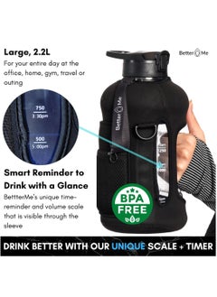 Better Me Premium Dust-Proof 2.2L 2L Reminder BPA-Free Water Bottle for Gym, Sports, Office, Home, (Dark Night, 2.2L)  - Image 3