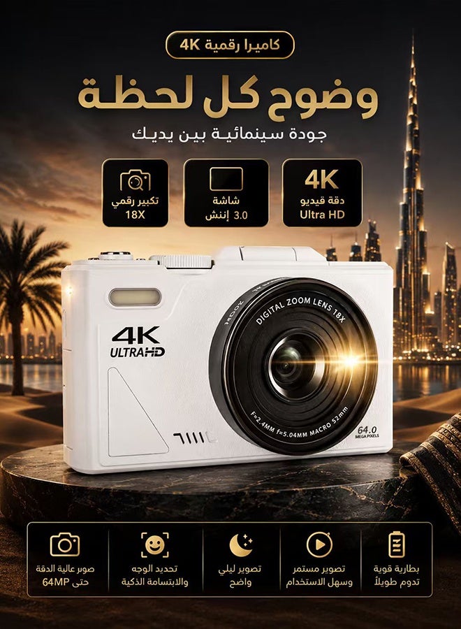 4K Vlogging Digital Camera 64MP Point and Shoot Kids Camera with 64GB TF Card Photography for Boys Girls Everyday Use Gift - Image 1