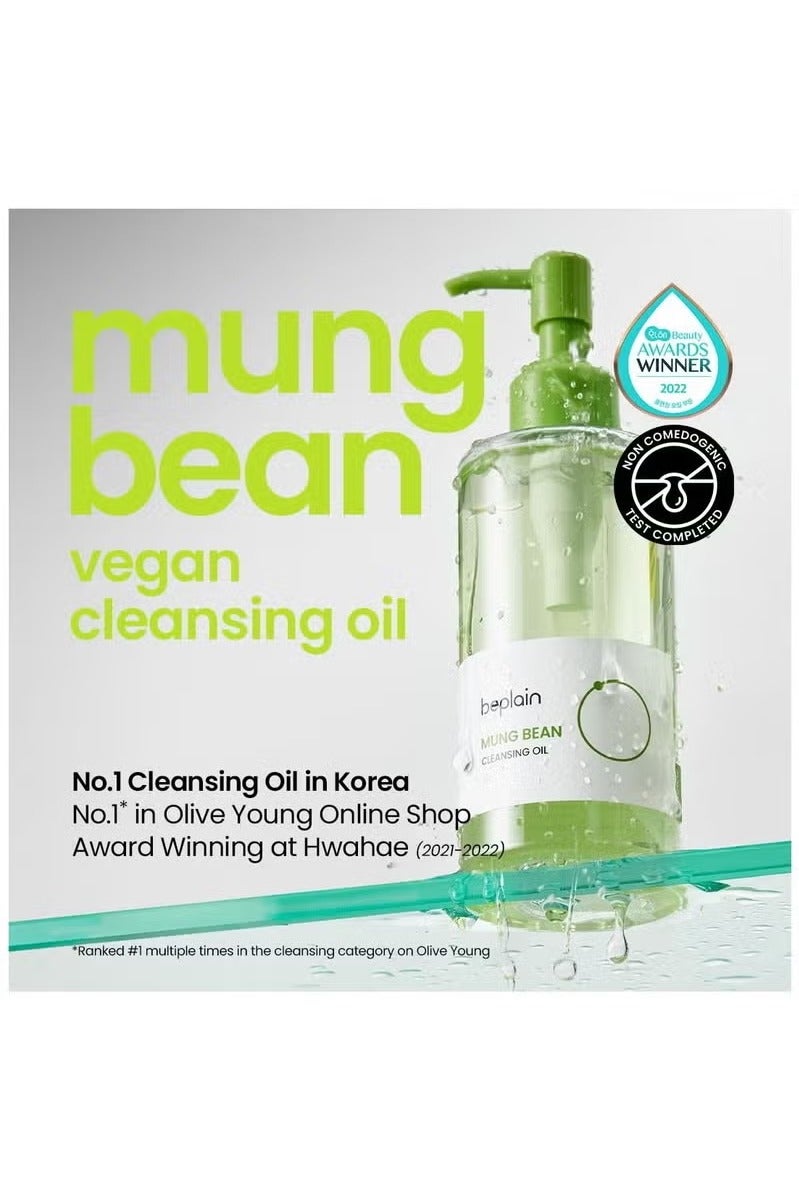 beplain Mung Bean Cleansing Oil(6.76fl.oz/200ml)| Fragrance-Free | Non-Comedogenic Tested| Makeup Blackhead Remover & Deep Pore Cleanser| Suitable for Sensitive Skin| Double Cleansing Korean Skincare - Image 2