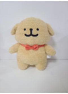 Maltese Collection 10in. Bow Tie Plush Toy (Golden Retriever)