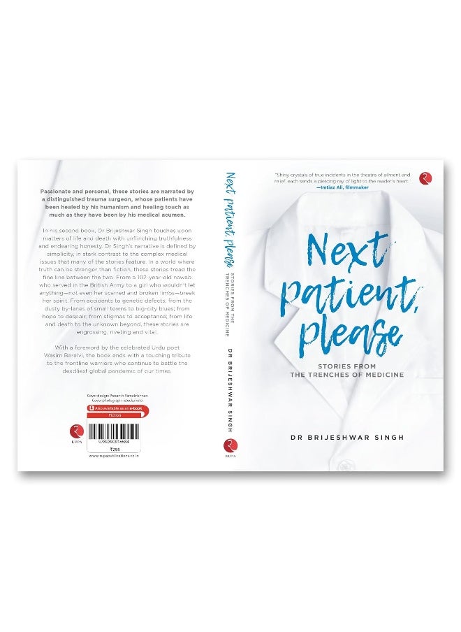 Next Patient Please (Pb)
