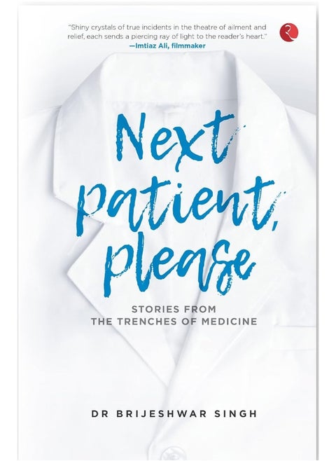 Next Patient Please (Pb)