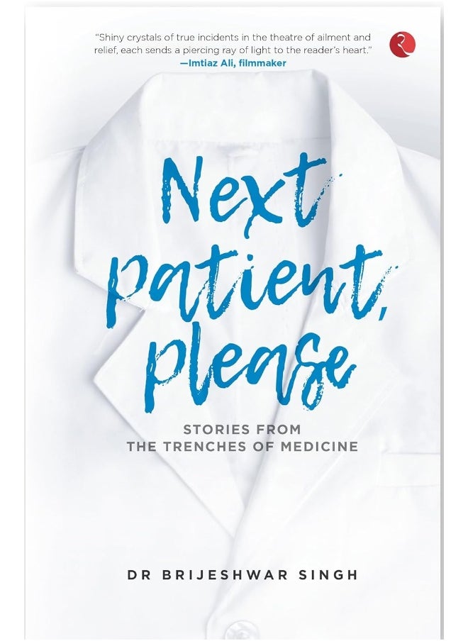 Next Patient Please (Pb)