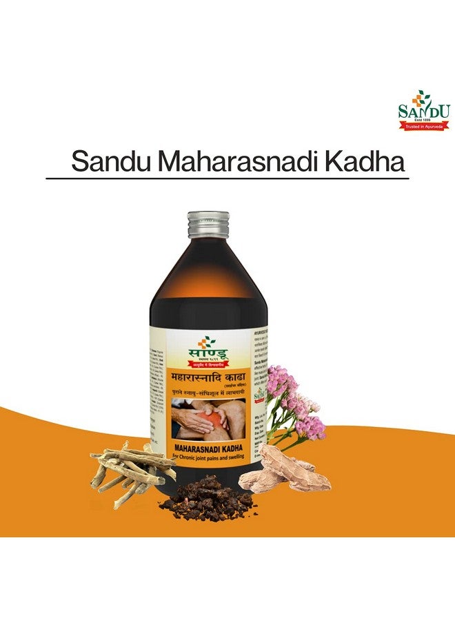 Sandu Maharasnadi Kadha (450 ml) - Image 2