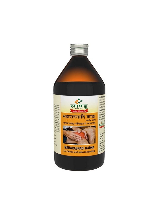 Sandu Maharasnadi Kadha (450 ml) - Image 1
