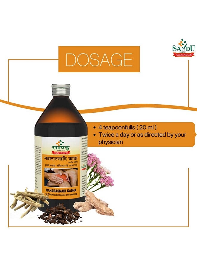 Sandu Maharasnadi Kadha (450 ml) - Image 5