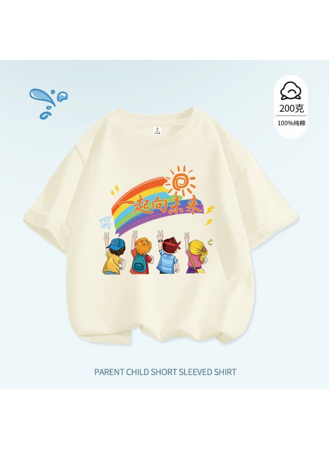 Let's Go Together To The Future Student Summer Class Uniform Short-sleeved Boys And Girls Summer Thin T-shirt School Performance Clothing Sportswear