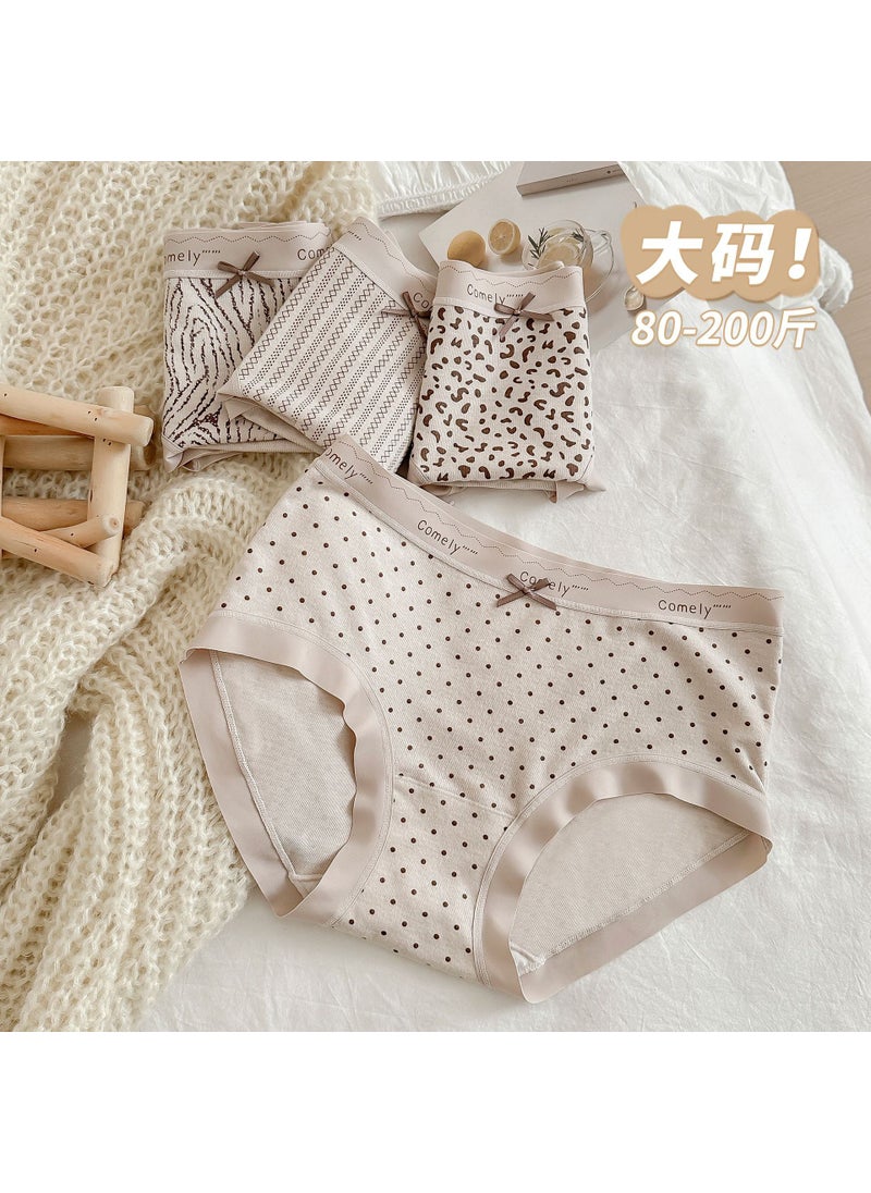 Generic - Comfy Cotton Autumn-Winter Brushed Thermal Underwear for Women Zebra pattern - Image 1