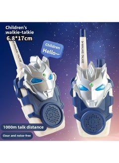 Gedder Altman Wireless Walkie-talkie Boy Cartoon Toy Parent-child Interaction Outdoor Long-distance 1000-meter Dialogue-Color:A Pair Of Ultraman Zeta Intercom-Specifications:[pack Of Charging Model] Comes With Rechargeable Battery + Charger + Screwdriver + Lanyard