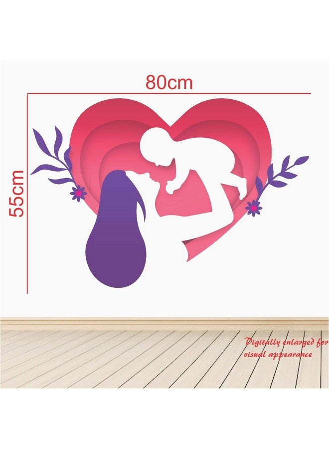 StickMe Mother and Baby Love Child Creative Colorful PVC Vinyl Wall Sticker, 80 x 55 cm (Multicolour) - Image 3