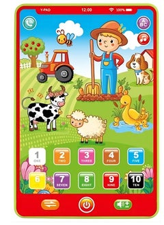 GOOTOY Children Learning English Tablet Portable Kids Computer Children Early Educational Learning Toy English Farm Tablet Preschool Gift 7-inch  - Image 1