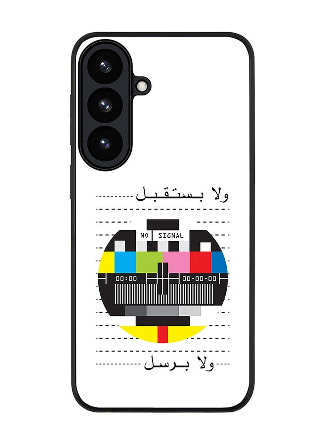 Stylizedd For Samsung Galaxy S26 Plus Case,Slim fit Camera Protection, Shockproof Thin Phone cover  - No Signal Arabic - Image 1
