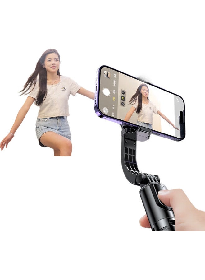 samtogo Shuotu Cloud Platform Stabilizer, Smartphone Selfie Stick, Handheld Anti-Shake Tripod, Selfie Gadget, 360-Degree Rotation, Fully Automatic, Multifunctional, Outdoor Sports, Short Video Shooting, Douyin - Image 3