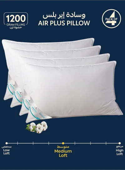 Donetella Cotton Pillow, 4-Pieces (1200Gm Each) King Size Bed Pillow, 50X75 Cm With Luxury Down Alternative Filling And Skin-Friendly Satin Feel, Hotel Style, Medium Loft White
