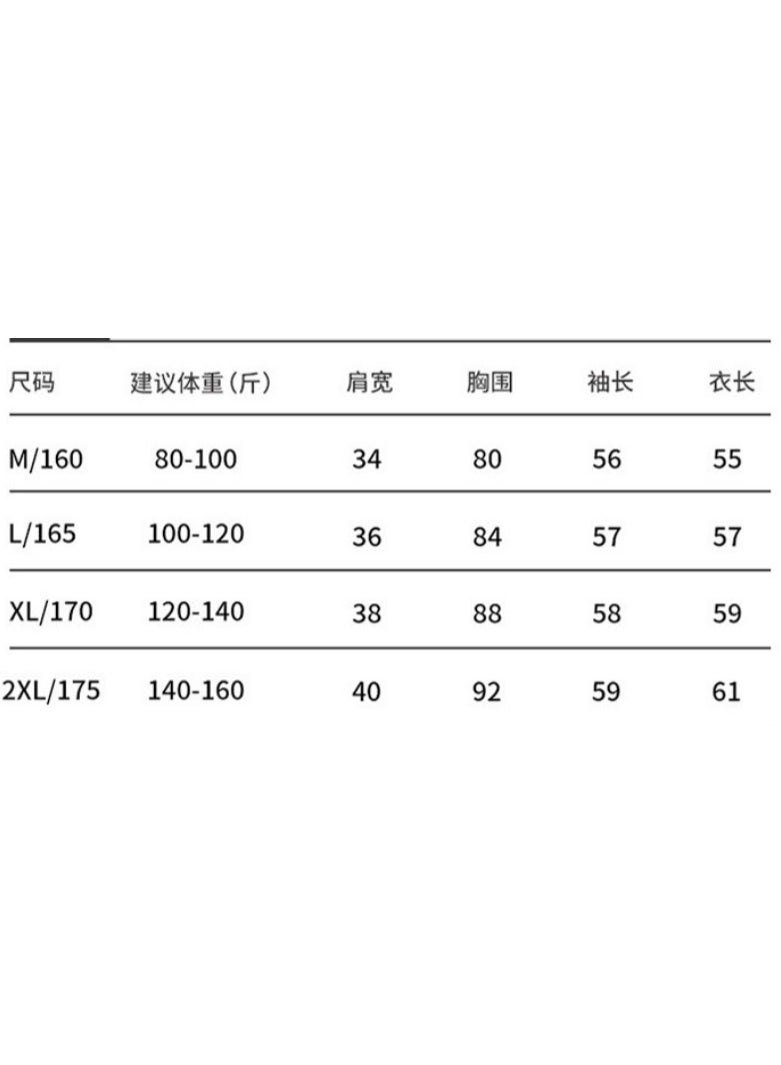 NIBEMINENT Women Winter Thermal Underwear Long Sleeve Bottoming Top Seamless Thick Double Layer Warm Lingerie Woman 2 Pcs Set Sleepwear - Image 2