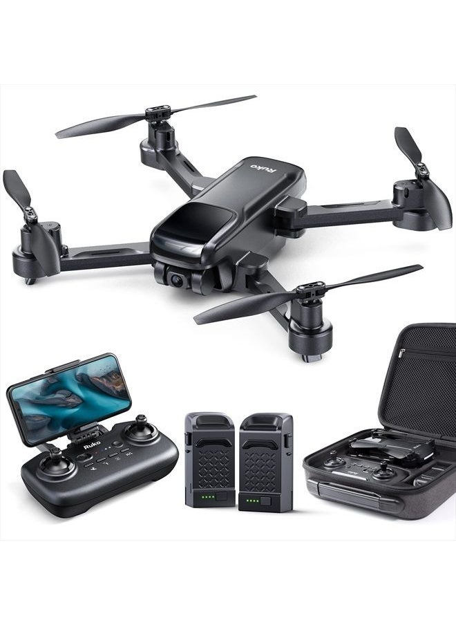 RUKO - U11S Drones with Camera for Adults 4k, 40 Mins Flight Time, Foldable FPV GPS Drones for Beginners with Live Video, Follow Me, Auto Return Home, Encircling Flight(2 Batteries and Carrying Case) - Image 1