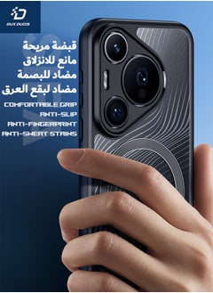 دوكس دوتشيز حافظة هواوي Pura 70 برو مع حبل، غطاء خلفي نحيف مضاد للسقوط ومقاوم للصدمات من الدرجة العسكرية، [يدعم Magsafe] [شهادة SGS مقاومة للسقوط] [ملمس انسيابي] حافظة لهاتف هواوي Pura 70 Pro، أسود  - Image 4