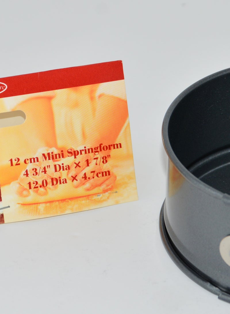 Homemaker Non-stick Mini Springform Pan, 12cm x 4.7cm, Black - Image 3