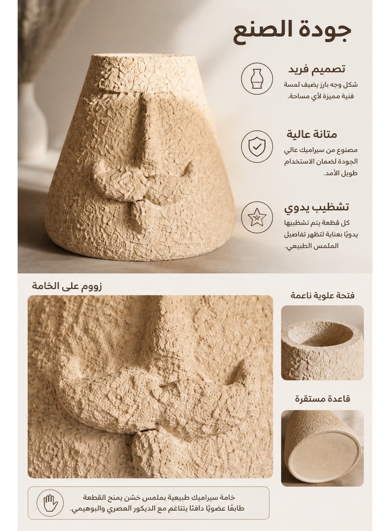 كالدا فازة كالدا روستو (Rosto) الديكورية – فازة فخارية يدوية الصنع بتصميم وجه – تصميم تجريدي عصري بملمس الحجر الطبيعي – قطعة مركزية فريدة من نوعها للمنزل والمكتب - Image 5