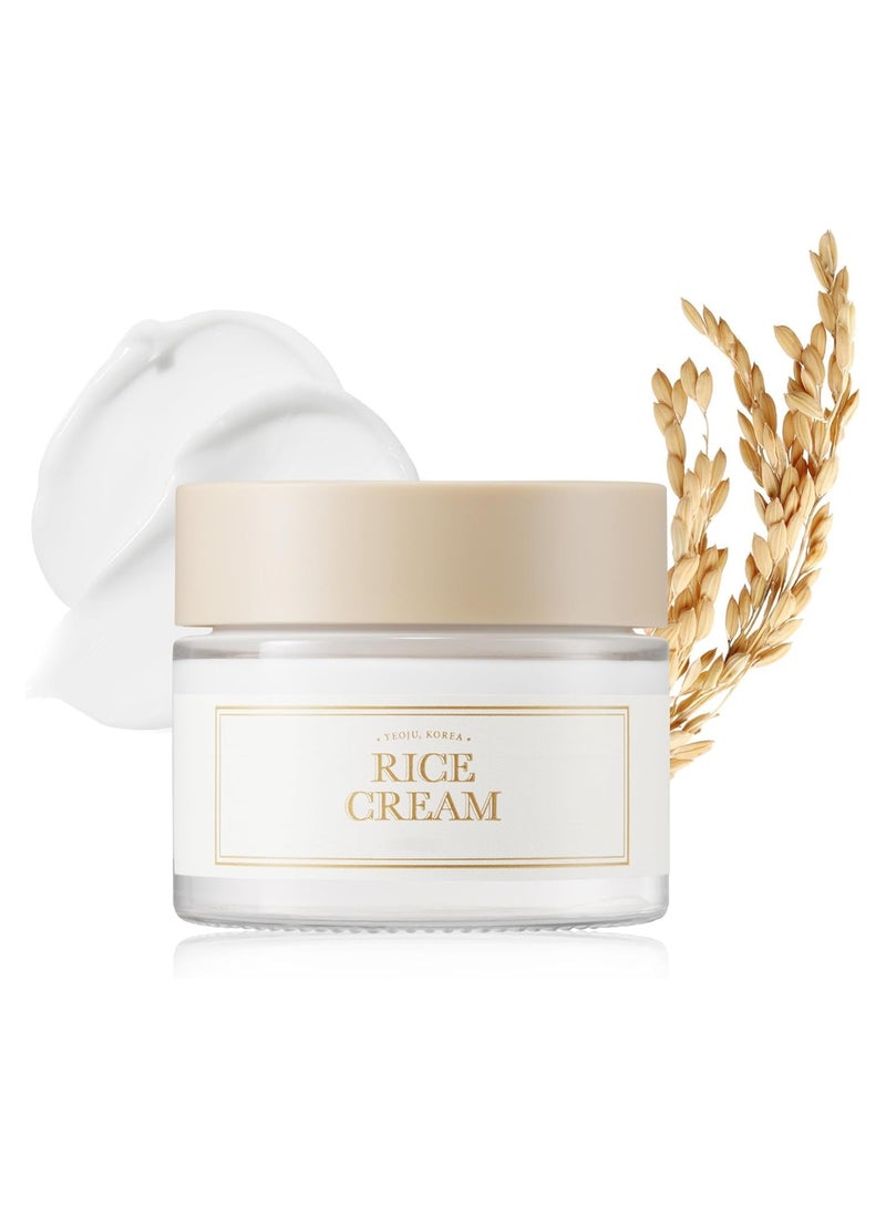 DubaiGallery Rice Skin Cream 1.76oz 50g - Image 1