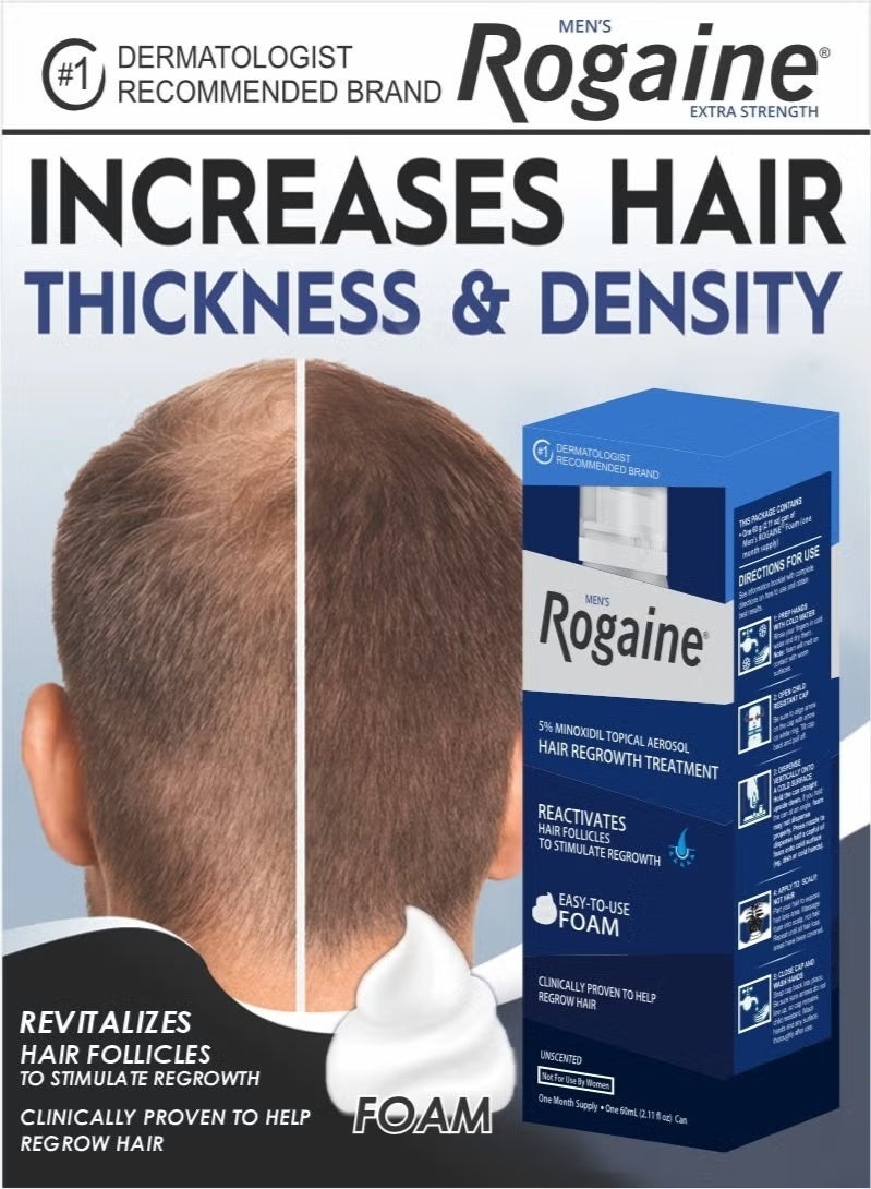 ريجين رغوة ريجين (Regaine) بتركيز 5% مينوكسيديل، 60 جم - Image 3