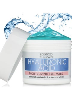 Advanced Clinicals Advanced Clinicals Hyaluronic Acid Gel Facial Mask Skin Care Treatment, Brightening, Hydrating Anti Aging Face Mask & Moisturizer Helps Transform Dry Skin W/Collagen, Chamomile, & Aloe Vera, 5 Fl Oz  - Image 1