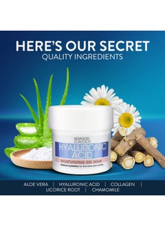 Advanced Clinicals Advanced Clinicals Hyaluronic Acid Gel Facial Mask Skin Care Treatment, Brightening, Hydrating Anti Aging Face Mask & Moisturizer Helps Transform Dry Skin W/Collagen, Chamomile, & Aloe Vera, 5 Fl Oz  - Image 3
