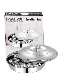 BLACKSTONE Stainless Steel Breakfast Tray 8 Bowl Sets With Stainless Steel Lid (42cm)  - Image 1