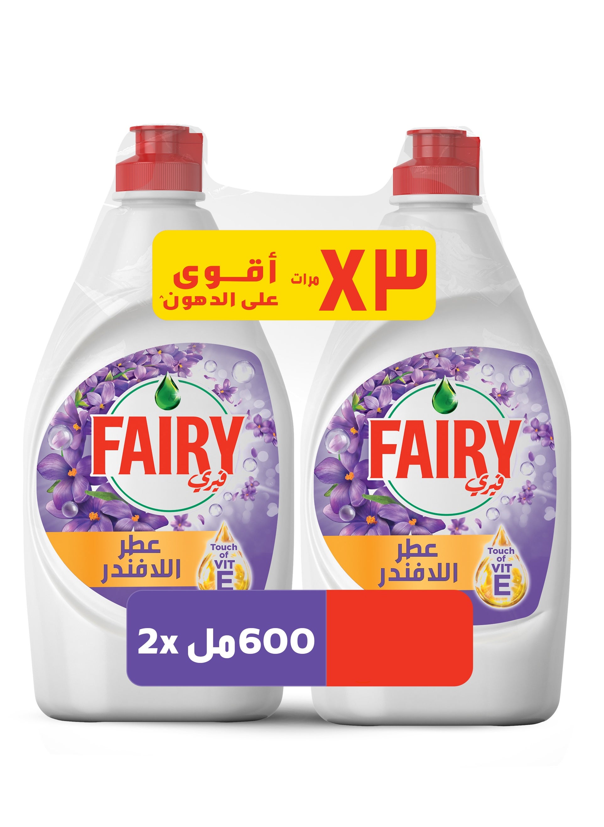 https://f.nooncdn.com/p/pzsku/Z417390B05EFDC3942C4FZ/45/_/1727426541/e176de09-ec20-4695-83a2-3422160f0dc0.jpg?width=original