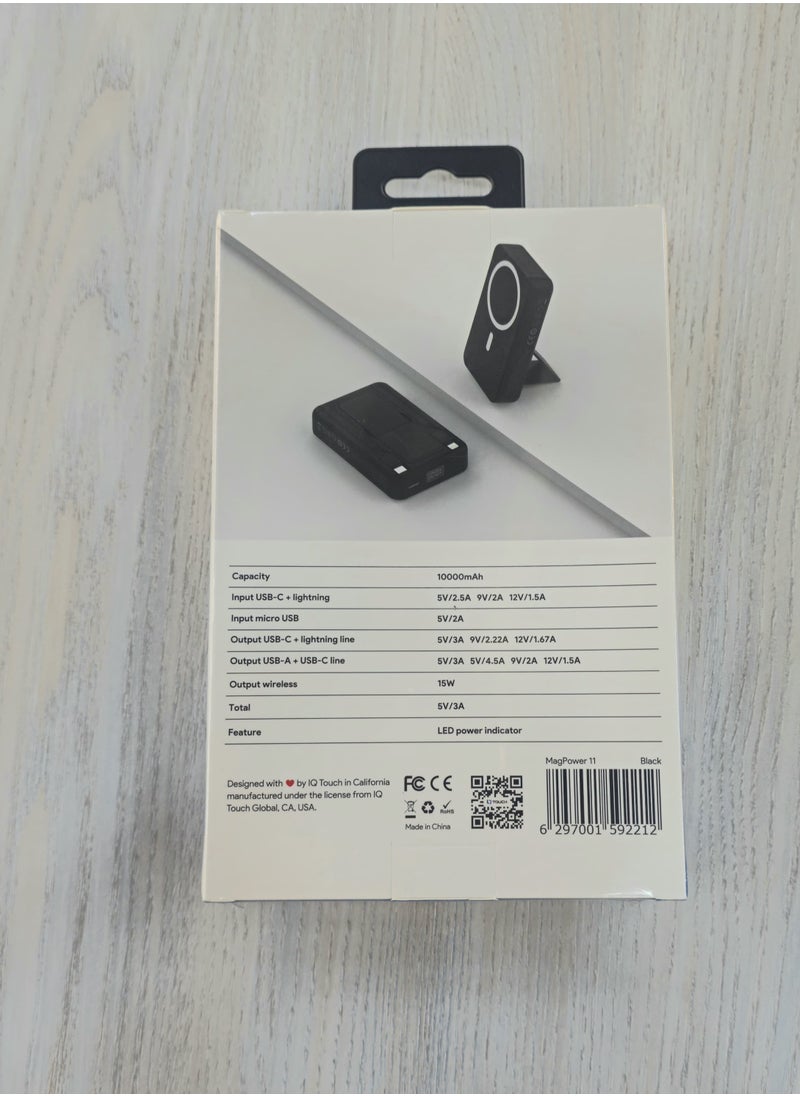 IQ TOUCH IQ Touch 10000mAh 22.5WPD / 15W Wireless Charging MagSafe Powerbank Built-in+Dual Cables  - Image 2