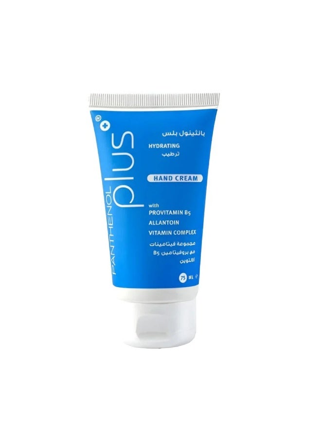 Panthenol Plus Hand Cream 75 ml – Deep Moisturizing & Repairing Care