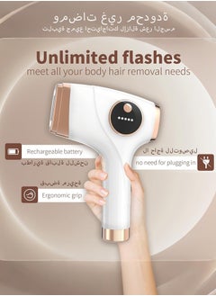 spa luxetique Ice Compress Laser Hair Removal Device Pink  - Image 2