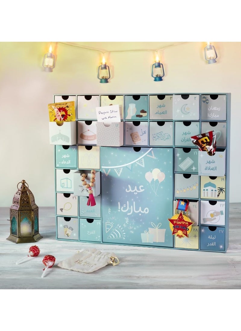 Hilalful - HilalFul Themed Ramadan Countdown Calendar Box - Arabic | Cardboard Made | 30 Drawers | Fill Pocket with Toys, Treats | For Kids, Children Above Age 3+ Years | Reusable & Eco-friendly - Image 1