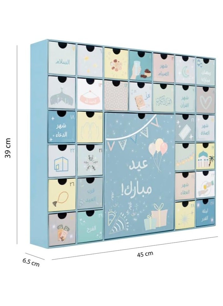 Hilalful - HilalFul Themed Ramadan Countdown Calendar Box - Arabic | Cardboard Made | 30 Drawers | Fill Pocket with Toys, Treats | For Kids, Children Above Age 3+ Years | Reusable & Eco-friendly - Image 1