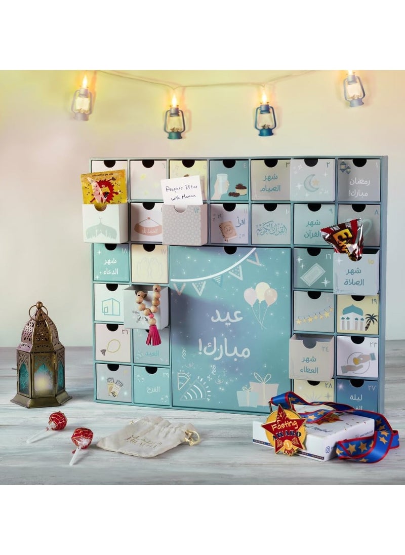Hilalful - HilalFul Themed Ramadan Countdown Calendar Box - Arabic | Cardboard Made | 30 Drawers | Fill Pocket with Toys, Treats | For Kids, Children Above Age 3+ Years | Reusable & Eco-friendly - Image 1