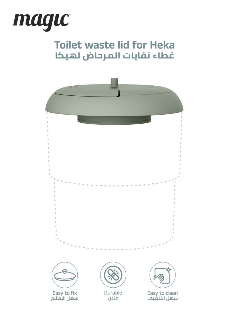 Magic Heka Toilet Waste Lid | Odourless & Telescopic | Fits Heka Diaper Pail | Easy to Use & Clean | 100% Odourless | Eco-friendly & Durable | No Refill Cost | White | 21 x 21 x 10 CM  - Image 1