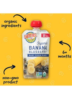 Earth's Best Earth's Best Organic Baby Food Pouches, Stage 2 Fruit Puree for Babies 6 Months and Older, Organic Banana Apple and Blueberry Puree, 4 oz Resealable Pouch (Pack of 6)  - Image 2
